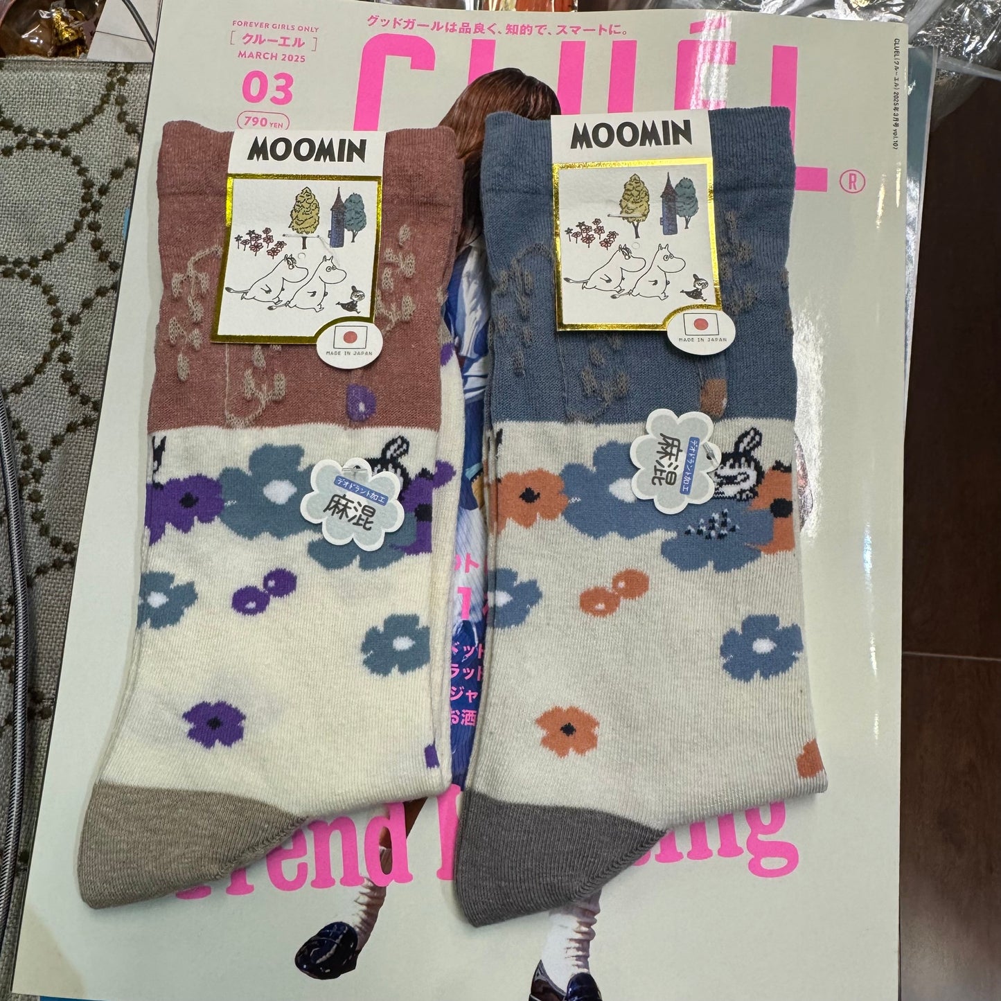 Little My Socks, 2 Colors, made in Japan