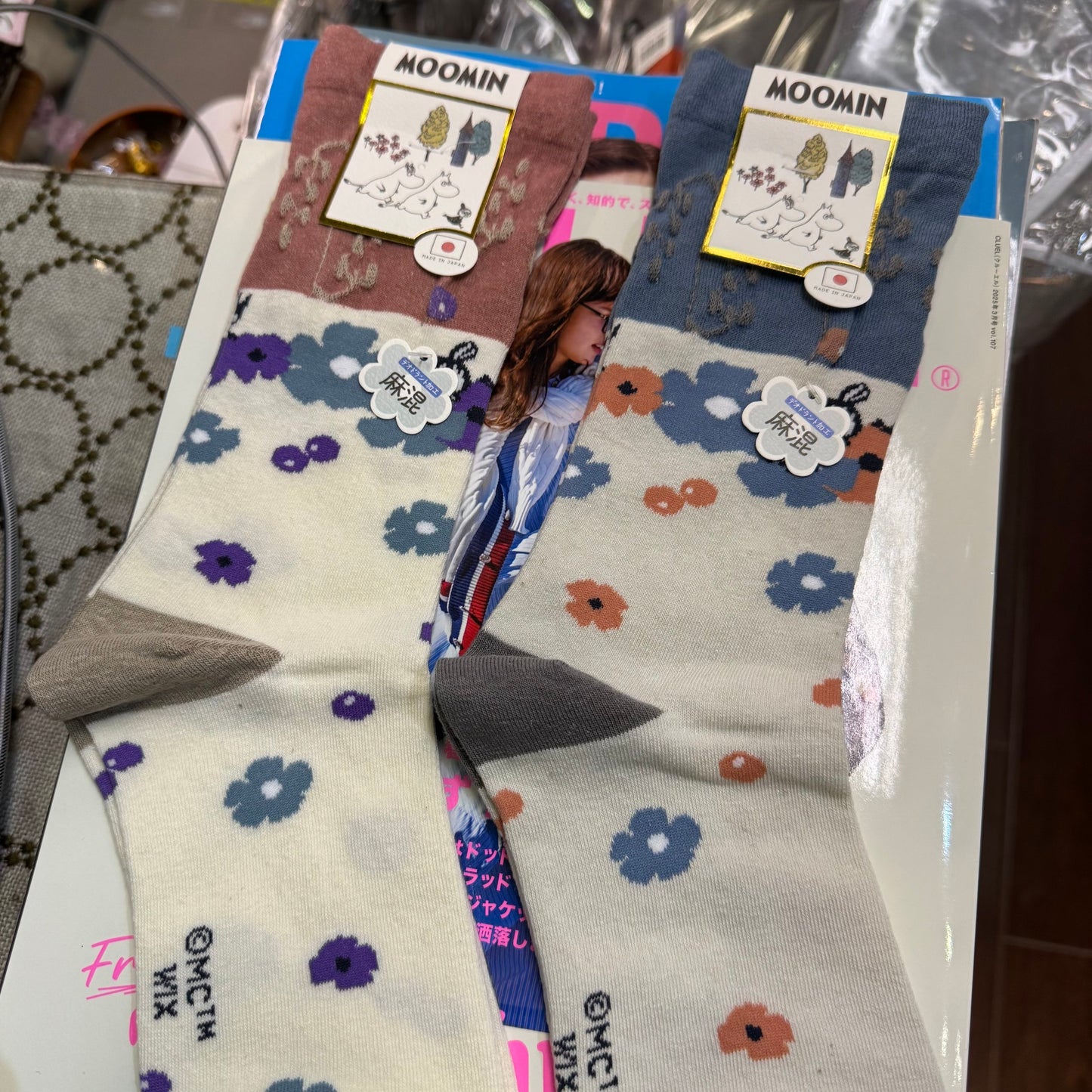 Little My Socks, 2 Colors, made in Japan