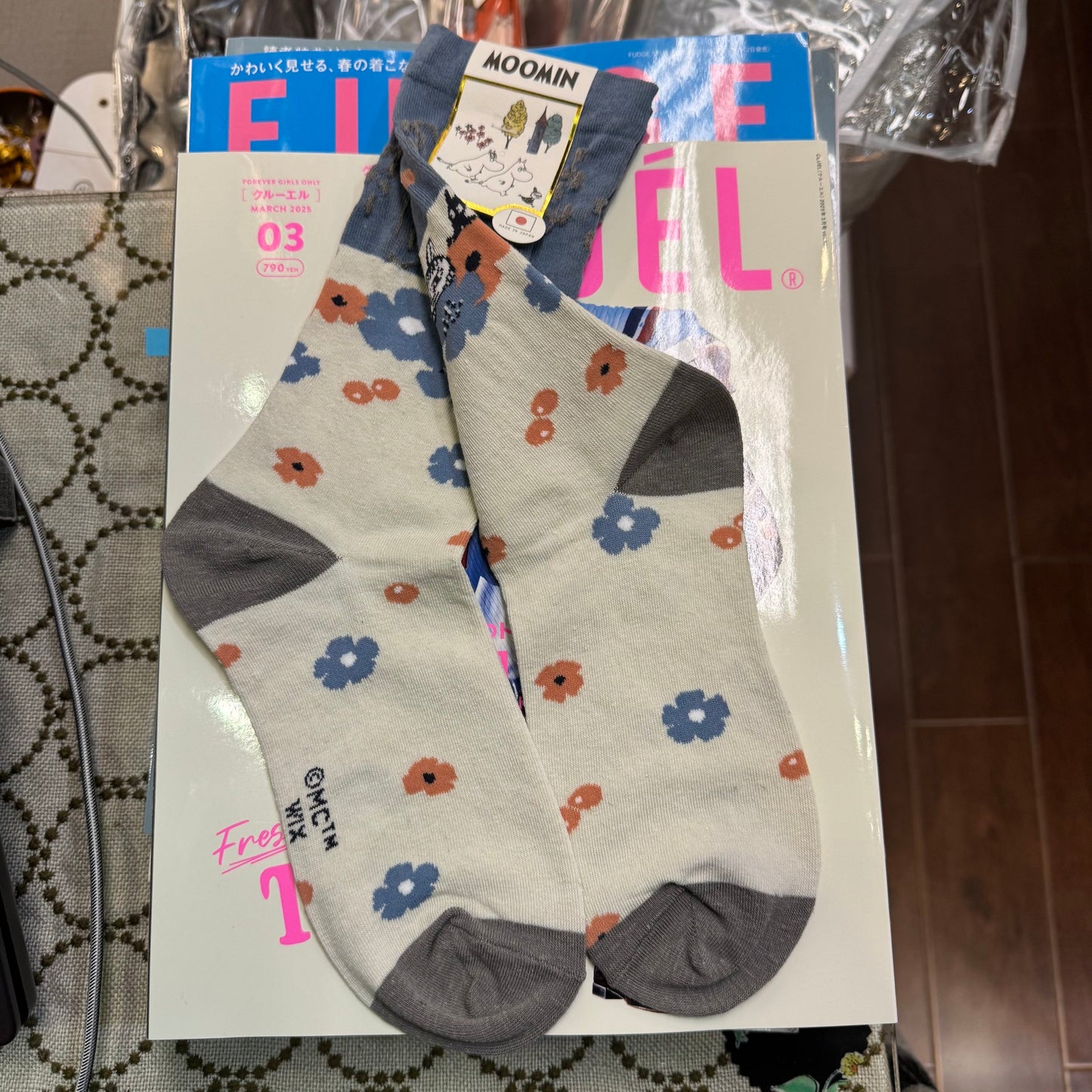 Little My Socks, 2 Colors, made in Japan