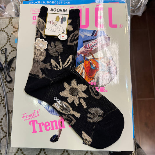 Little My Black Socks, made inn Japan