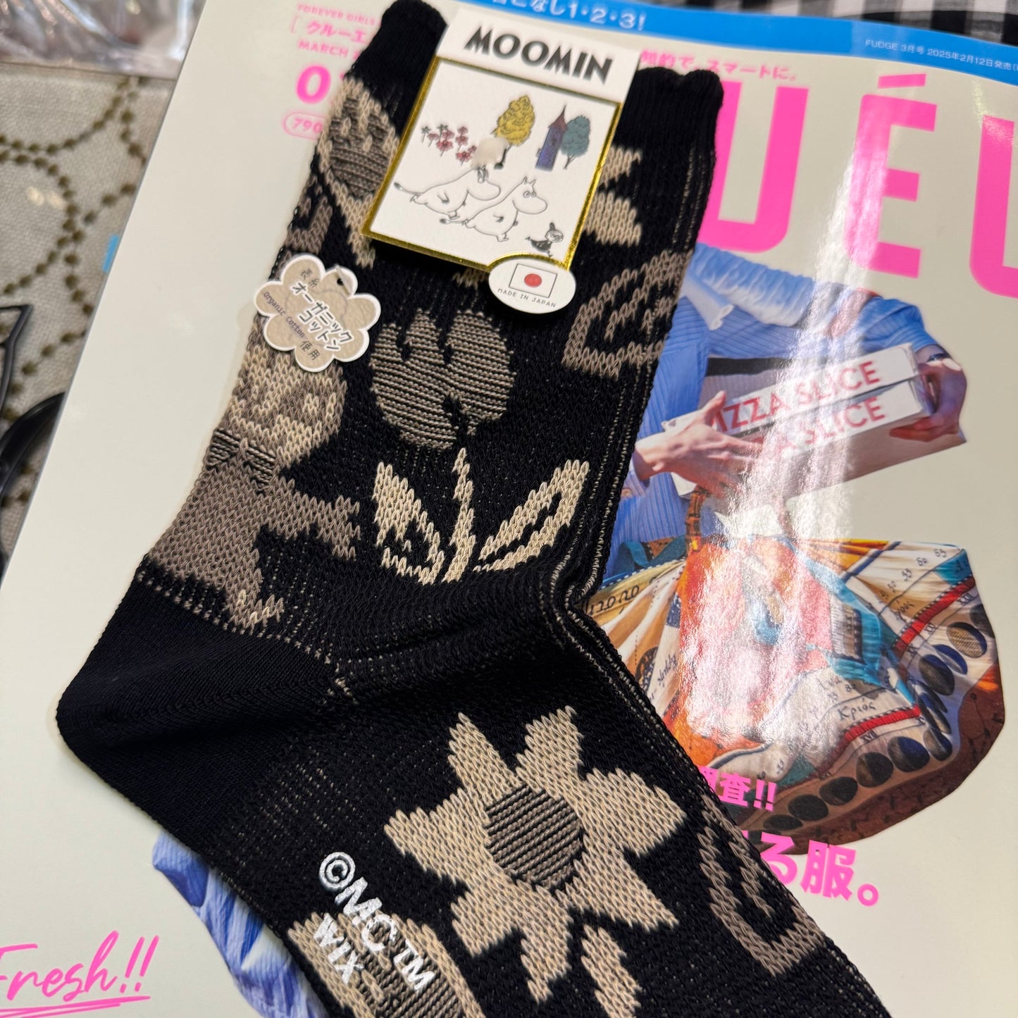 Little My Black Socks, made inn Japan