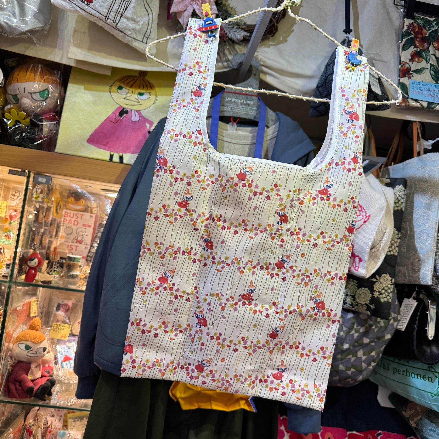 Little My ECO Bag