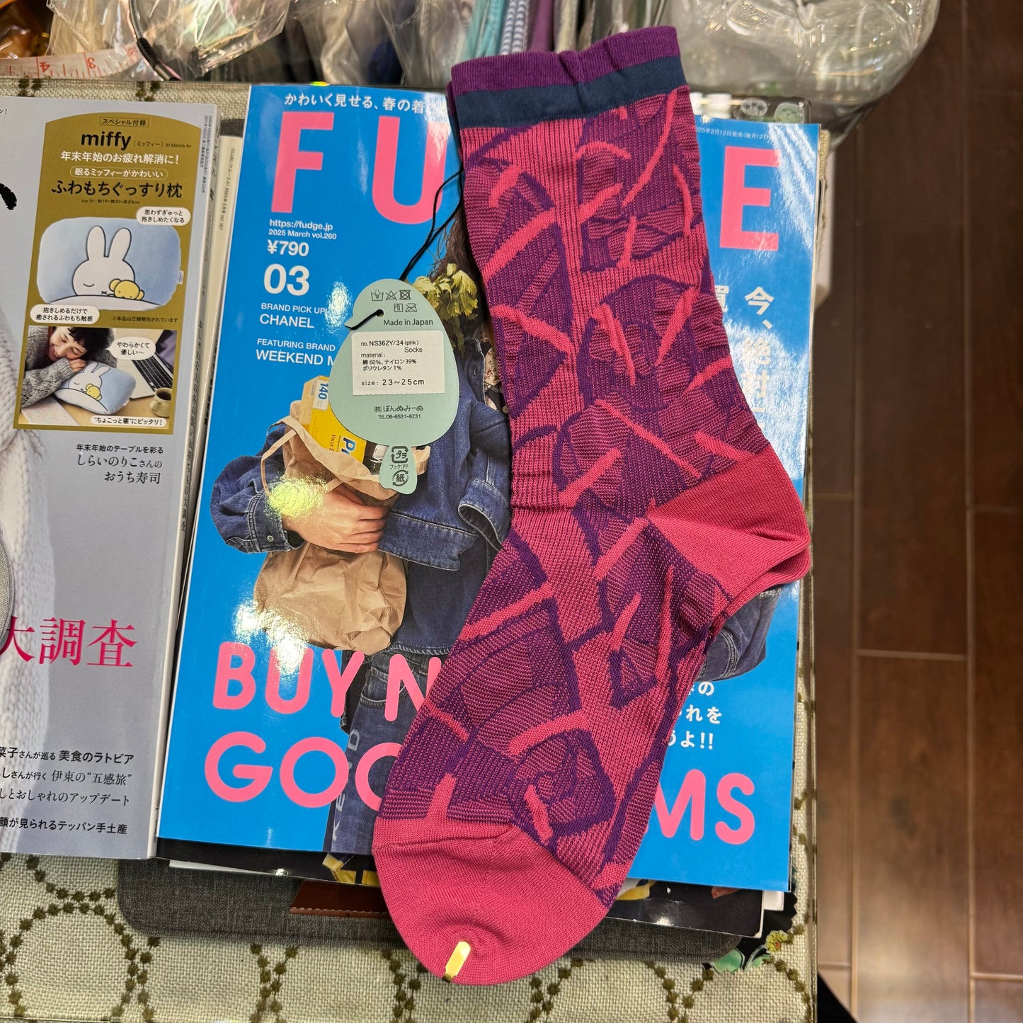 Nonnette Prints Socks, 3 Colors, made in Japan