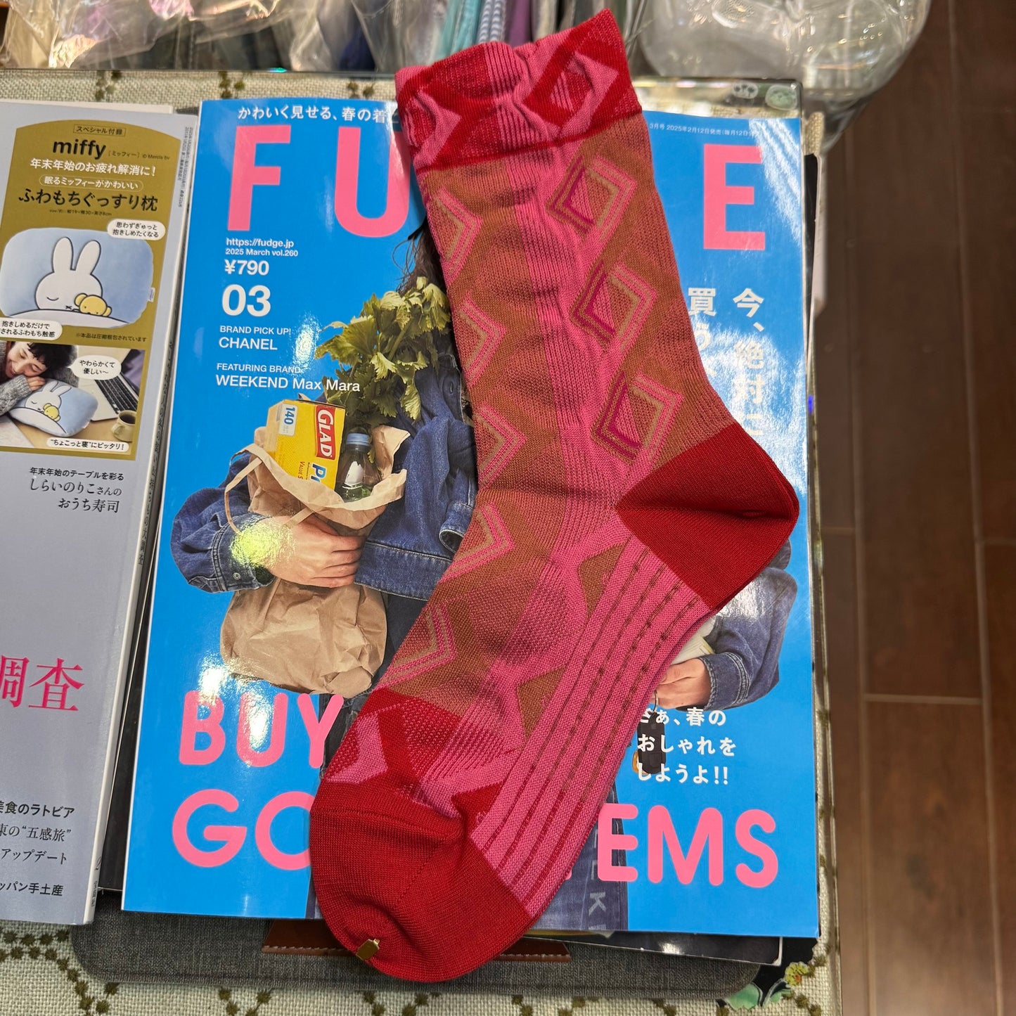 Nonnette Polygrams Socks, 3 Colors, made in Japan