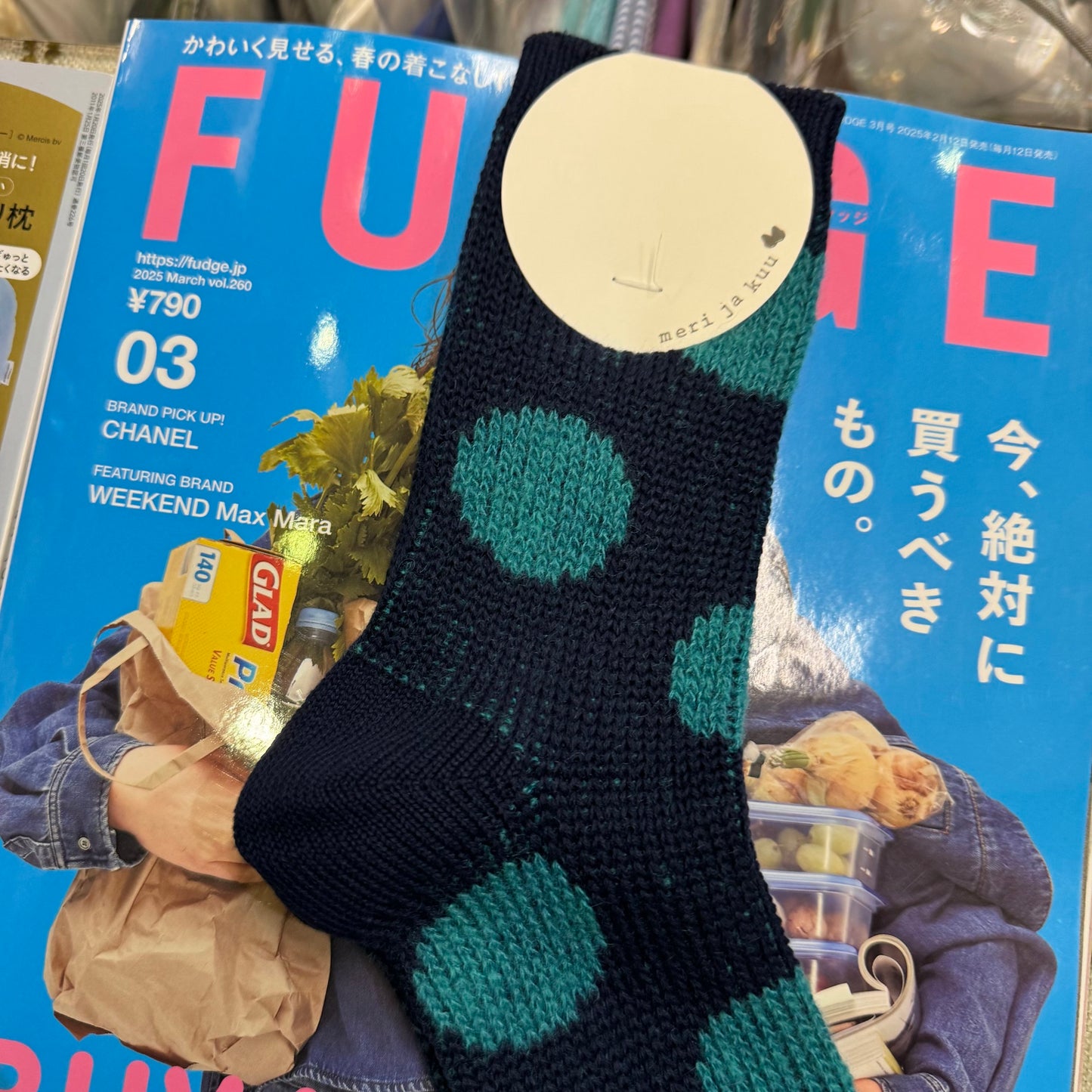 $99 only- Meri ja kuu Polka Navy Socks, made in Japan