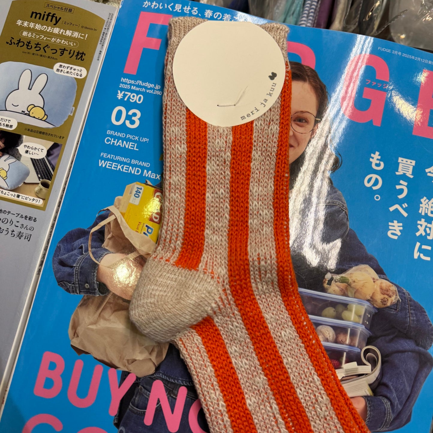 Sale- Meri ja kuu Orange Striped Socks, made in Japan