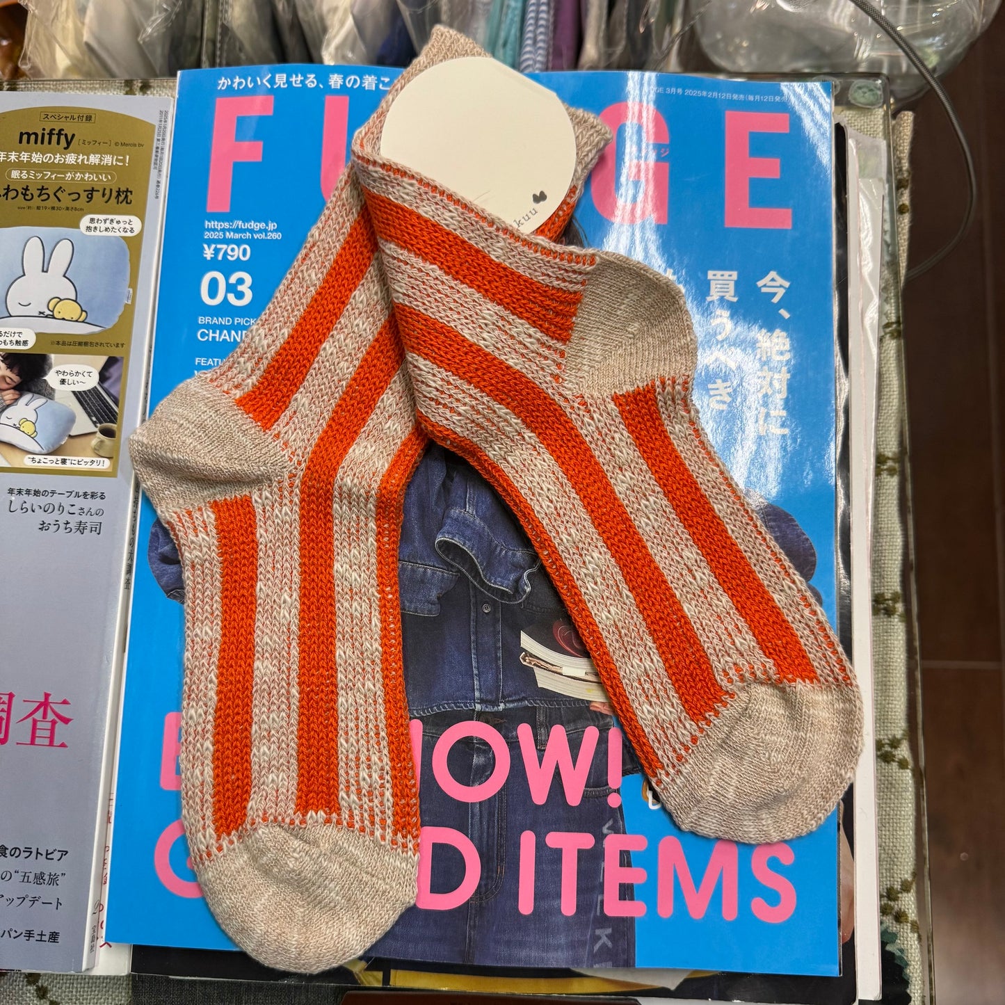 Sale- Meri ja kuu Orange Striped Socks, made in Japan