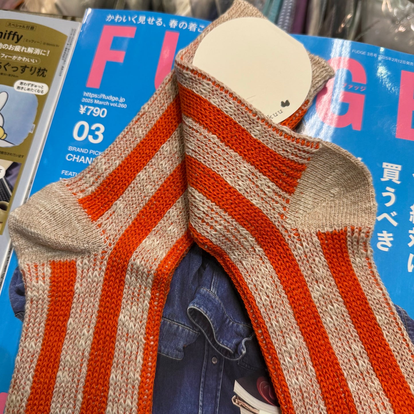Sale- Meri ja kuu Orange Striped Socks, made in Japan
