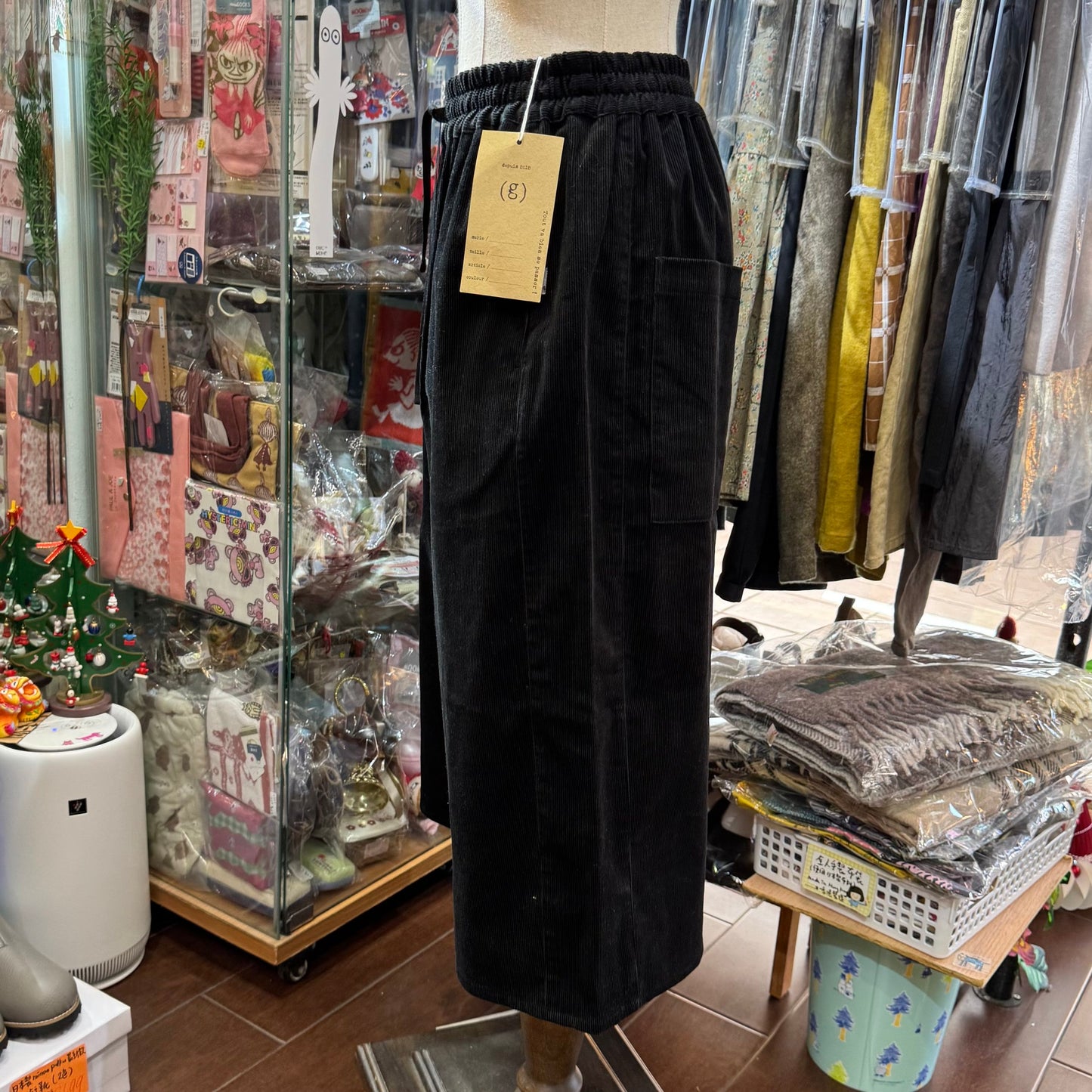 Sale- (g) Black Corduroy Pants, made in Japan