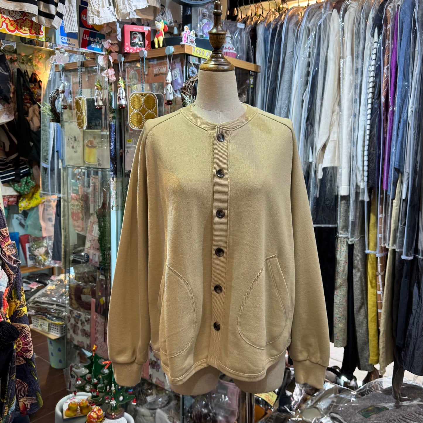 Sale- Estroislose Beige Cardigan, made in Japan