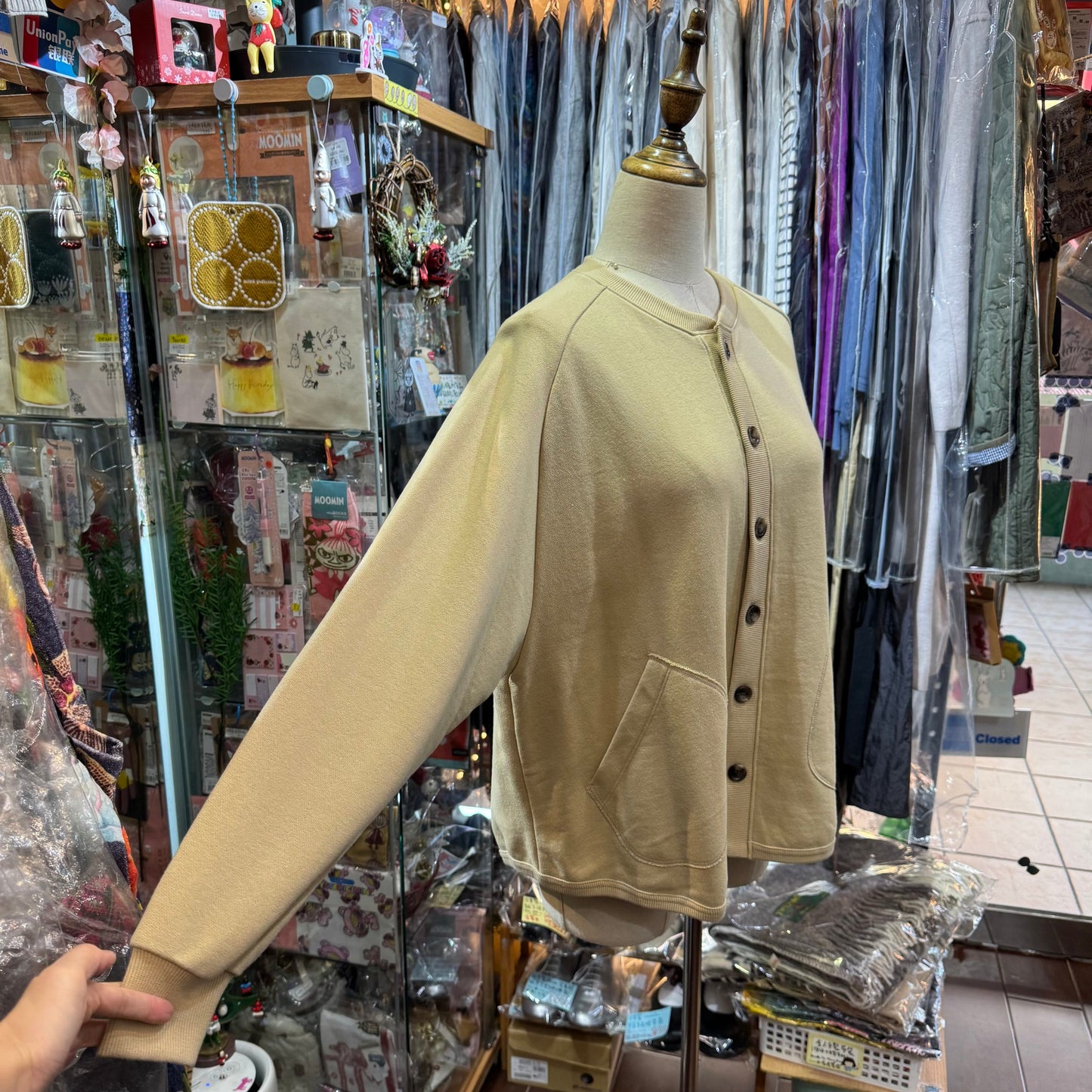 Sale- Estroislose Beige Cardigan, made in Japan