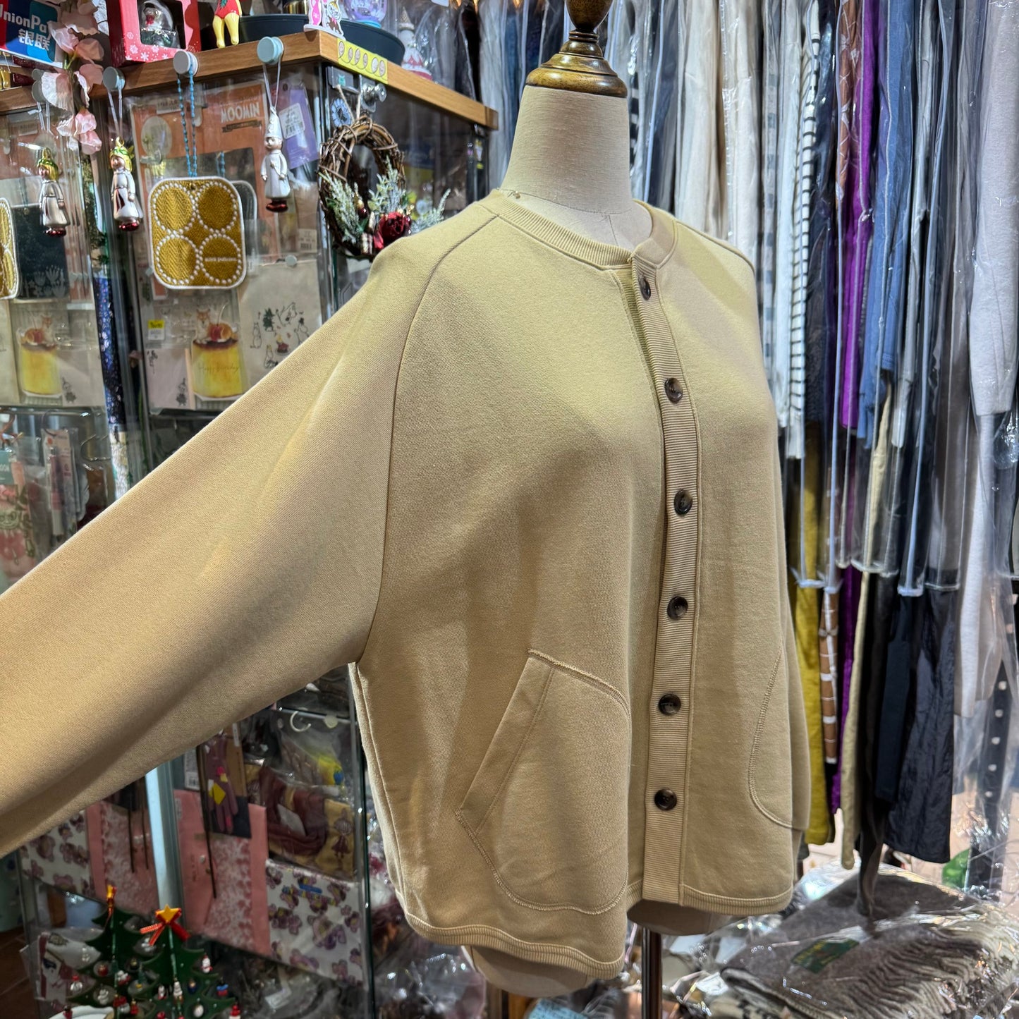 Sale- Estroislose Beige Cardigan, made in Japan