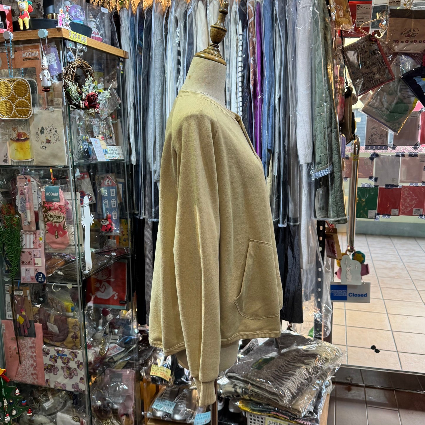 Sale- Estroislose Beige Cardigan, made in Japan