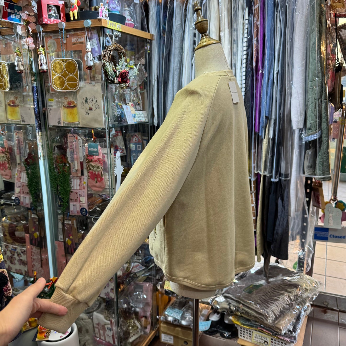 Sale- Estroislose Beige Cardigan, made in Japan