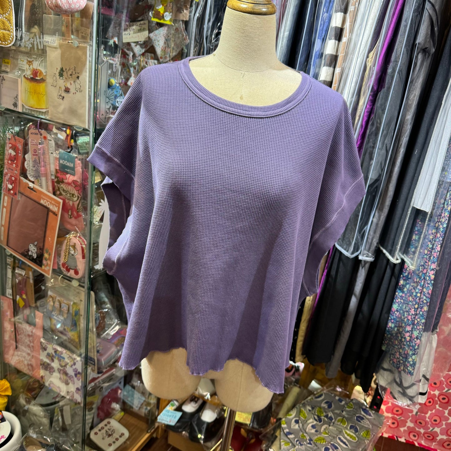 Sale- Estroislose Purple Vest Top, made in Japan
