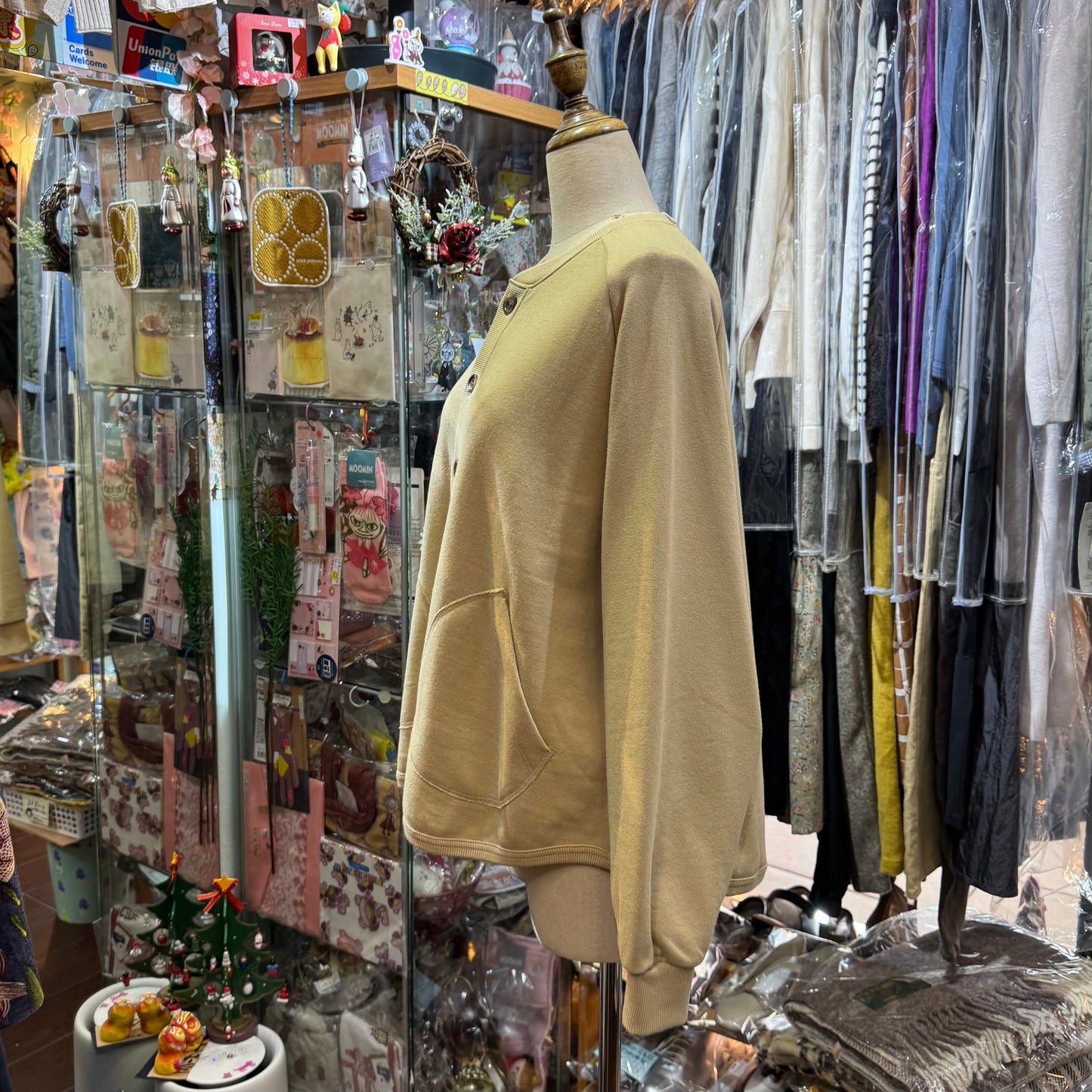 Sale- Estroislose Beige Cardigan, made in Japan