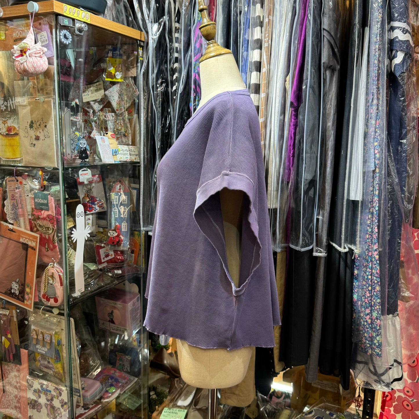 Sale- Estroislose Purple Vest Top, made in Japan