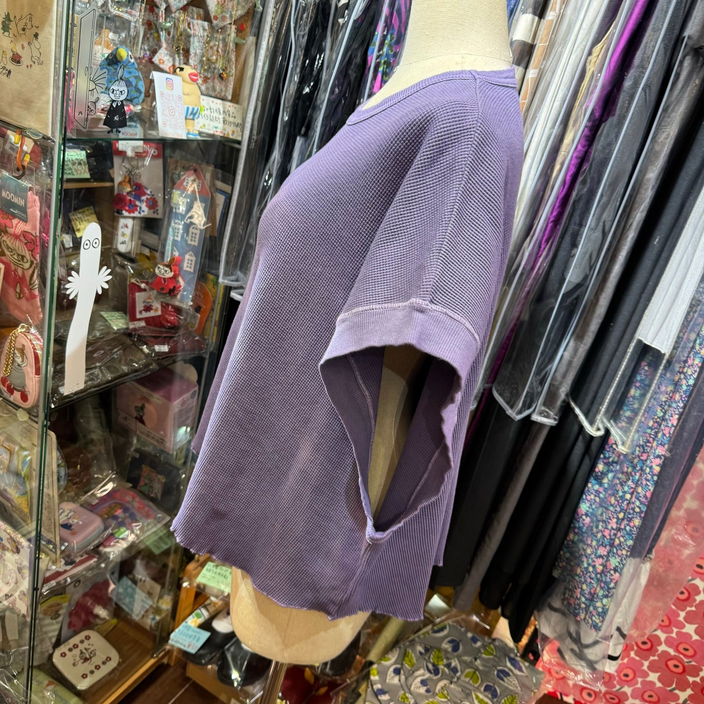 Sale- Estroislose Purple Vest Top, made in Japan