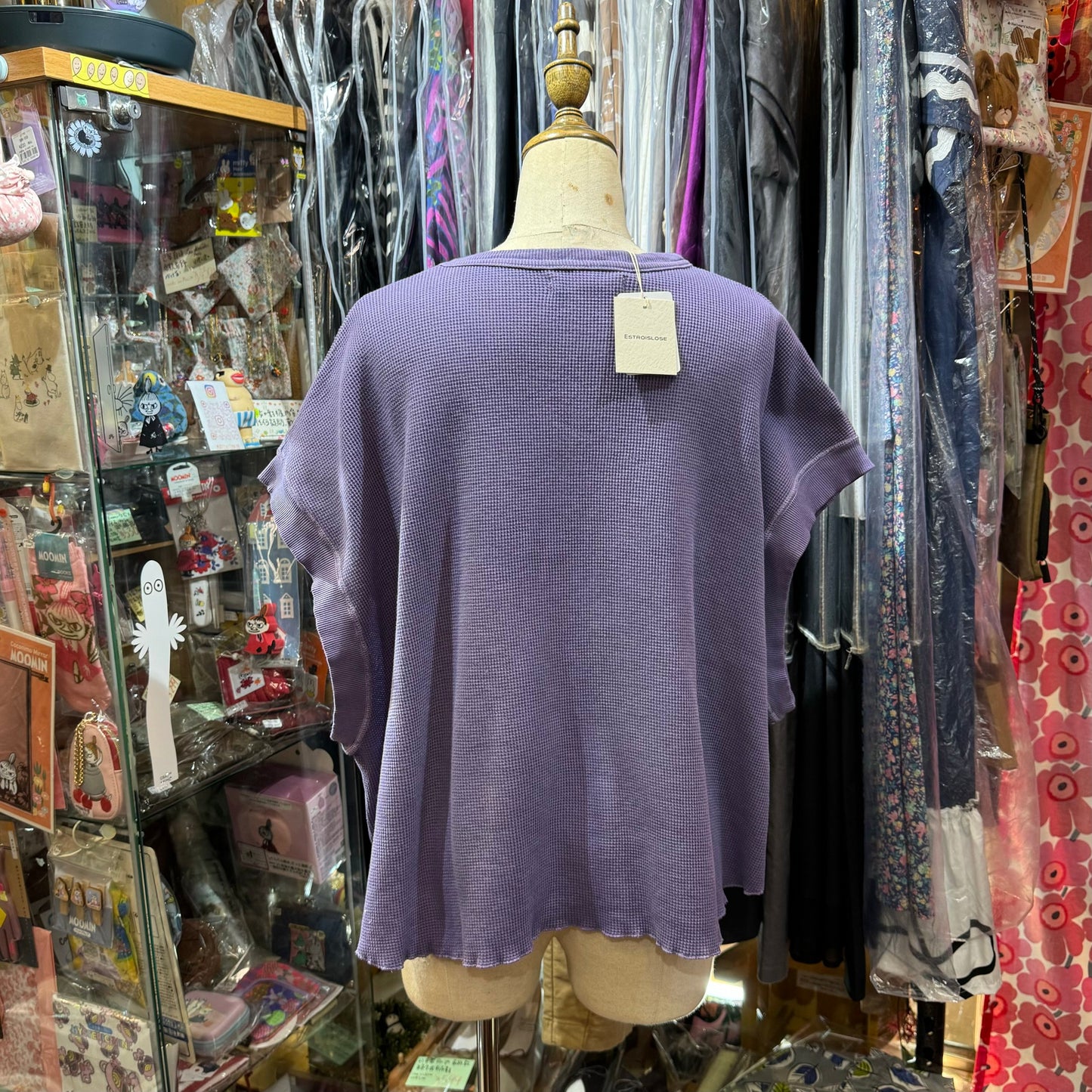 Sale- Estroislose Purple Vest Top, made in Japan