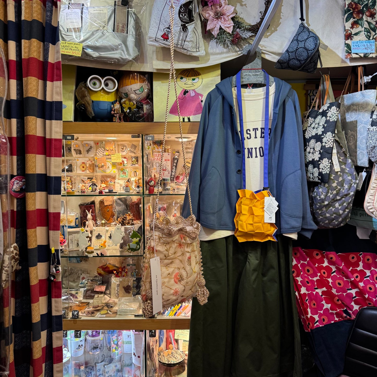 ne Quittez pas Drawstring Bag, made in India