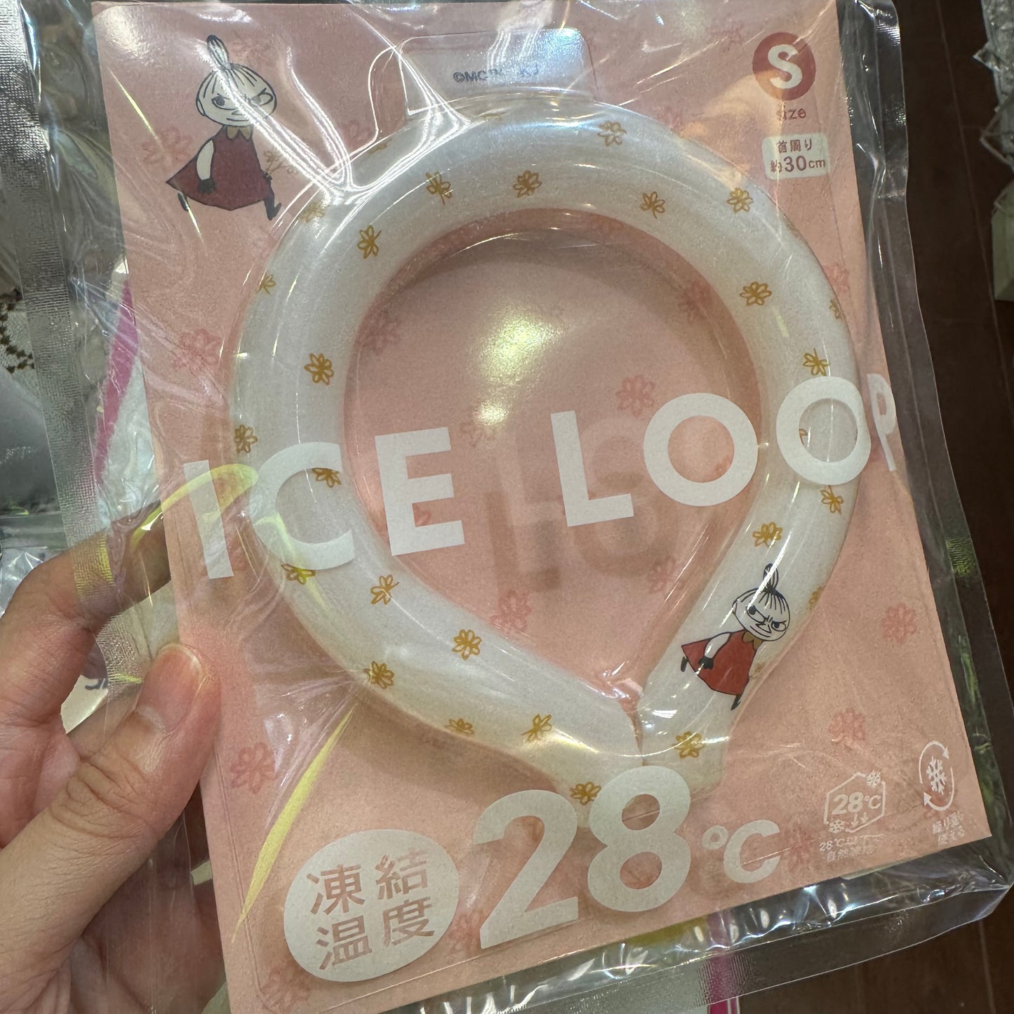 Little My Ice Loop, 2 Colors
