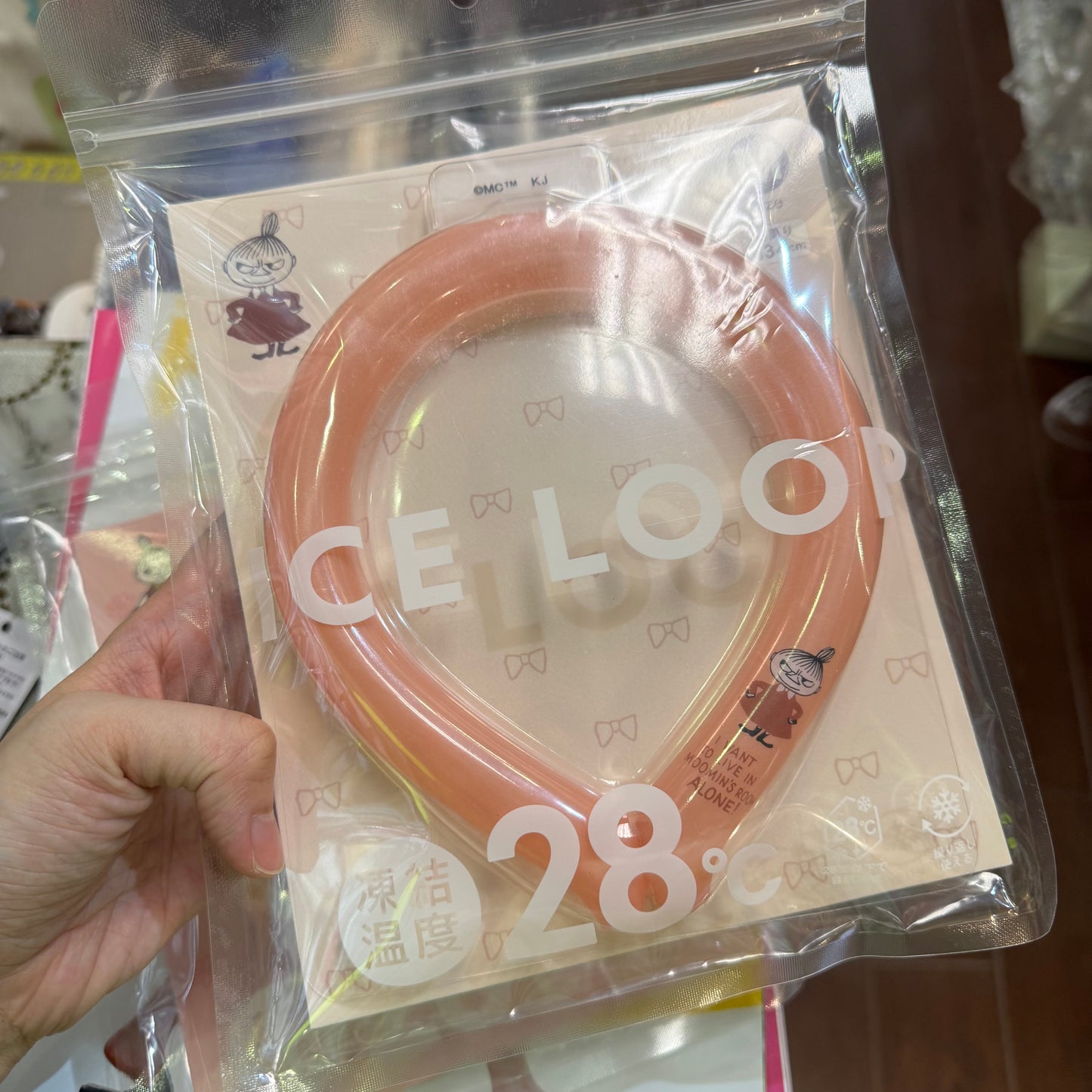 Little My Ice Loop, 2 Colors