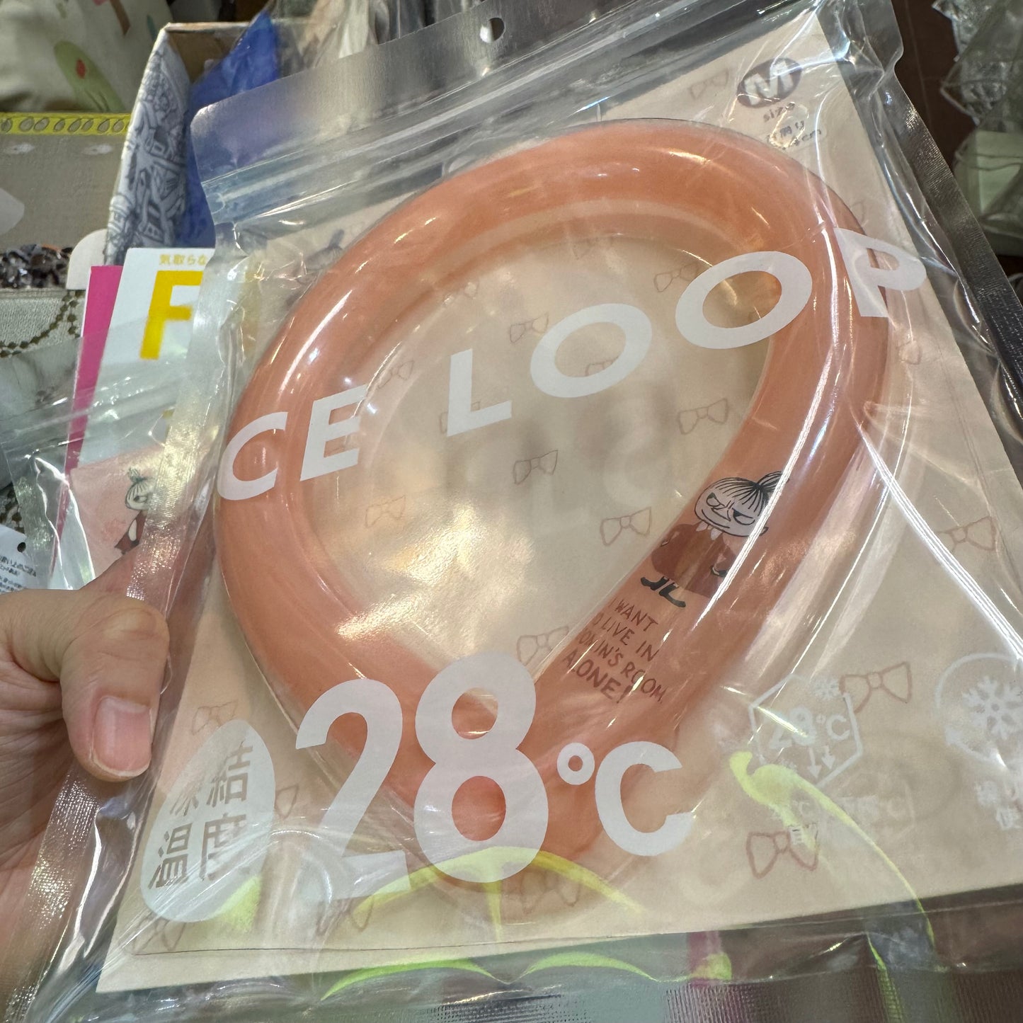 Little My Ice Loop, 2 Colors