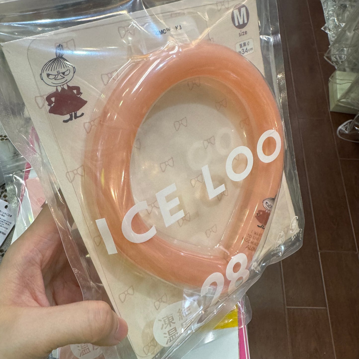 Little My Ice Loop, 2 Colors