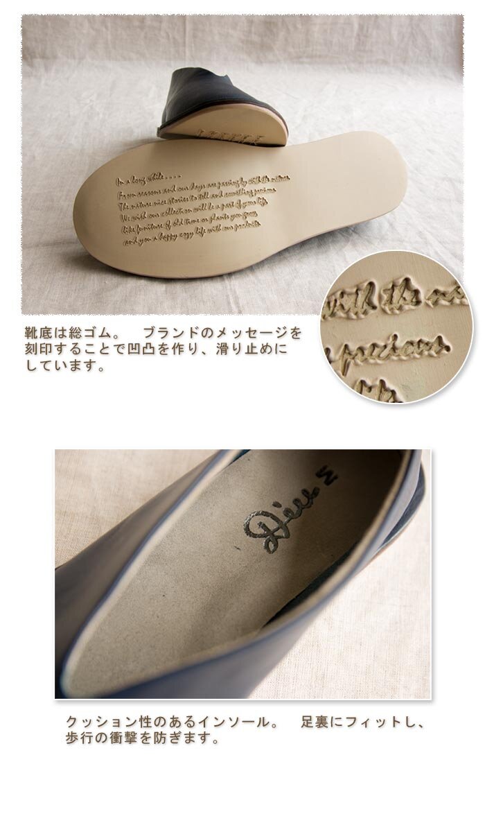 Sale- Diu Leather Shoes, 3 Colors, handemade in Bangladesh