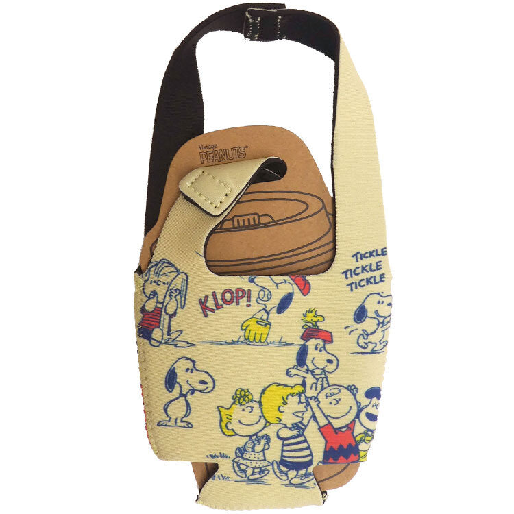 Sale- Peanuts mini bottle case, Pattern A