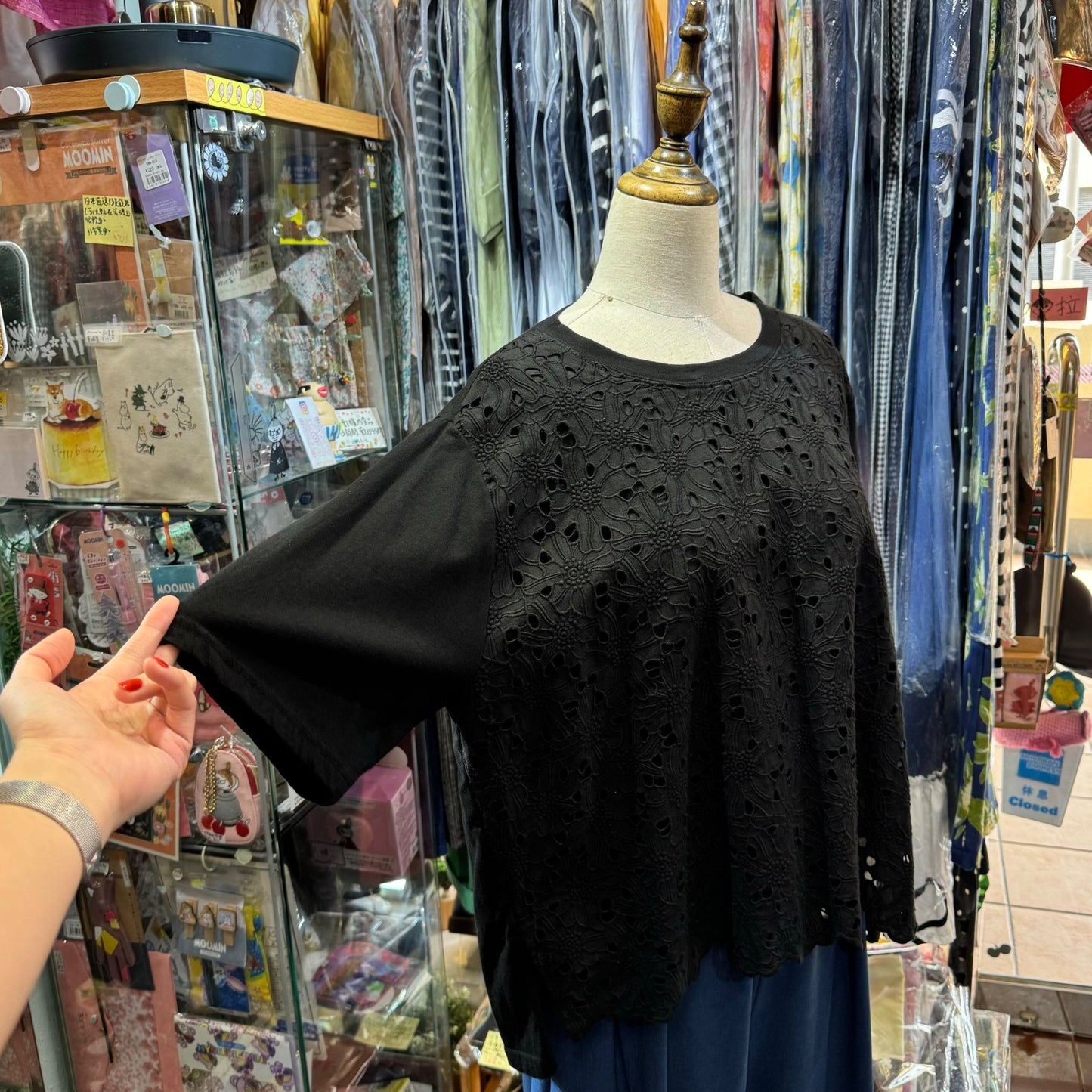 EXTRA20- Peindre Black Lace T-shirt, made in Korea