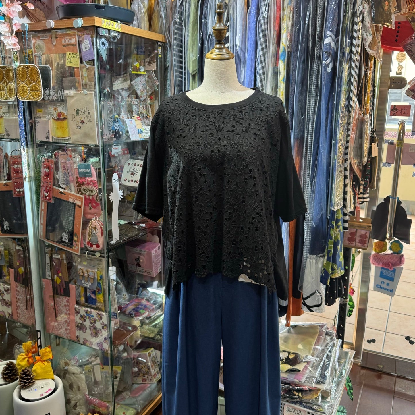 EXTRA20- Peindre Black Lace T-shirt, made in Korea