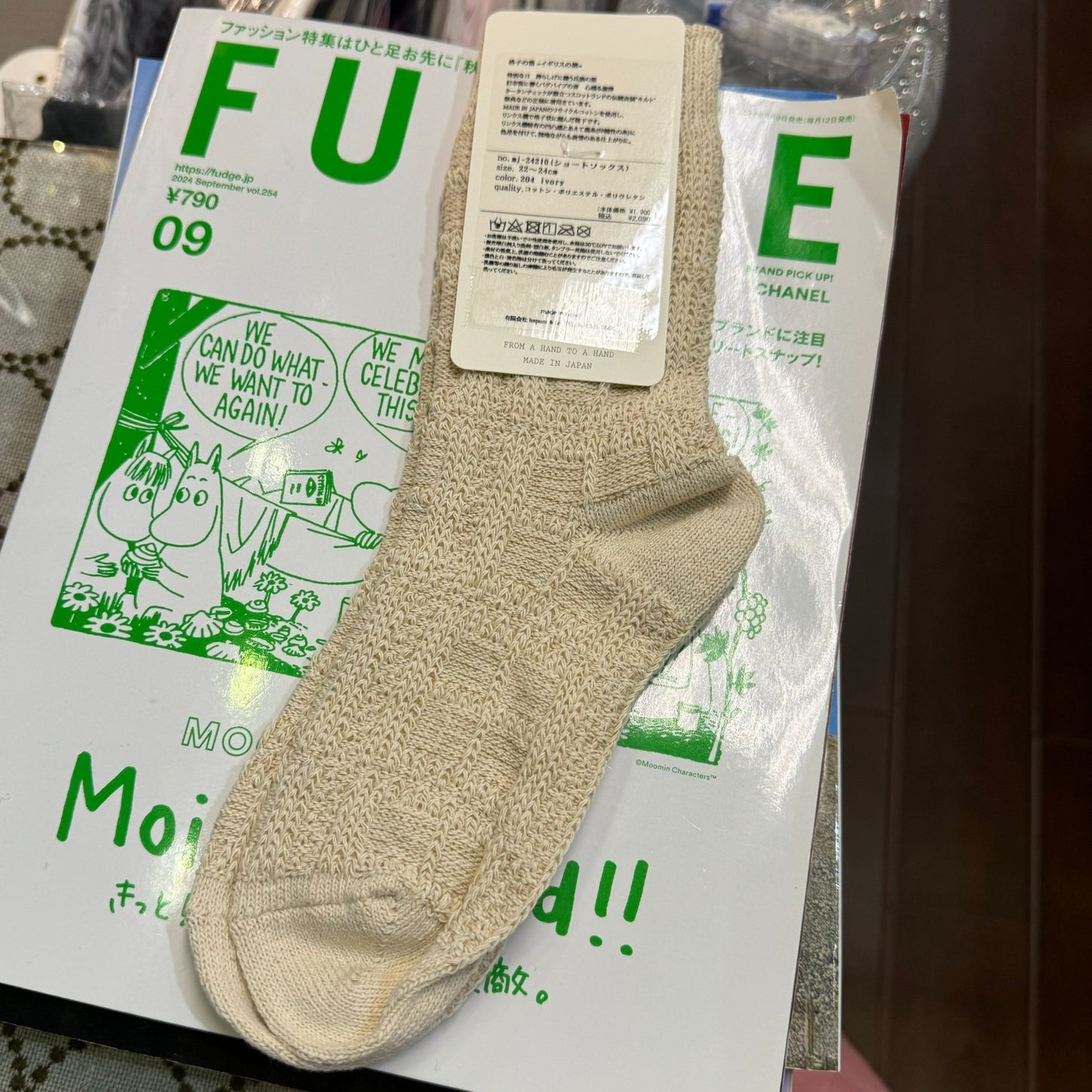 Meri ja kuu Socks, 3 Colors, made in Japan