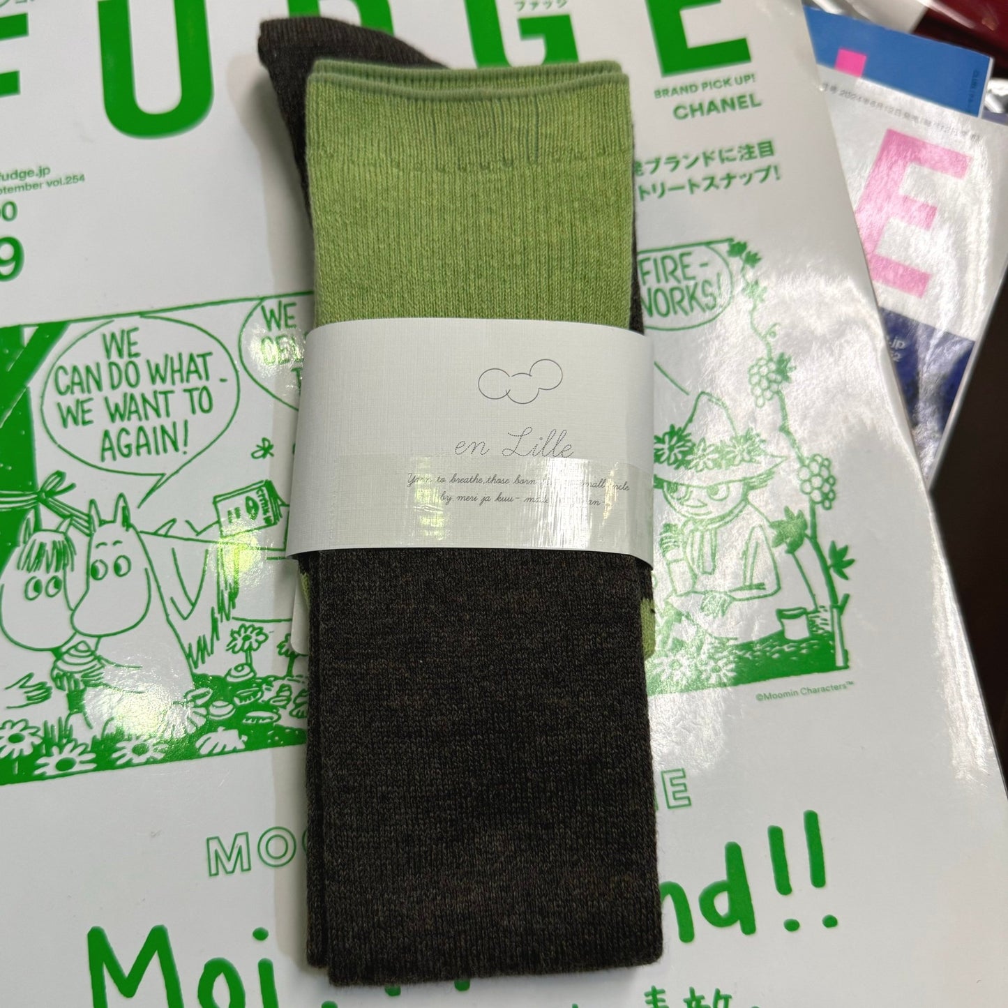en lille Wool Long Socks, 2 Colors, made in Japan