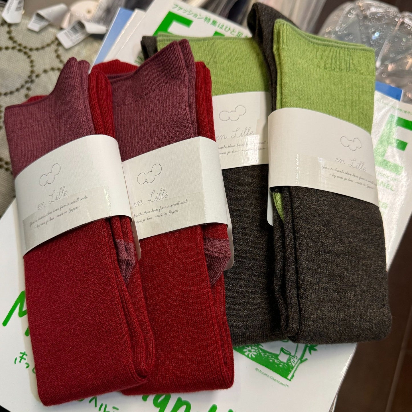 en lille Wool Long Socks, 2 Colors, made in Japan
