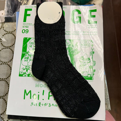 $99 only- Meri ja kuu Socks, 3 Colors, made in Japan