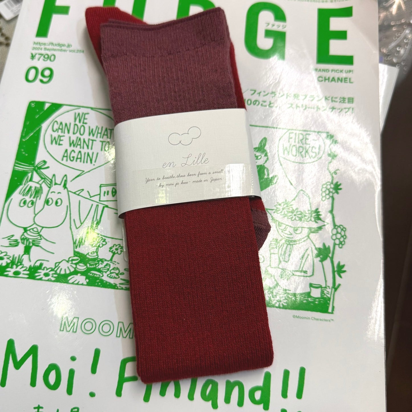 en lille Wool Long Socks, 2 Colors, made in Japan