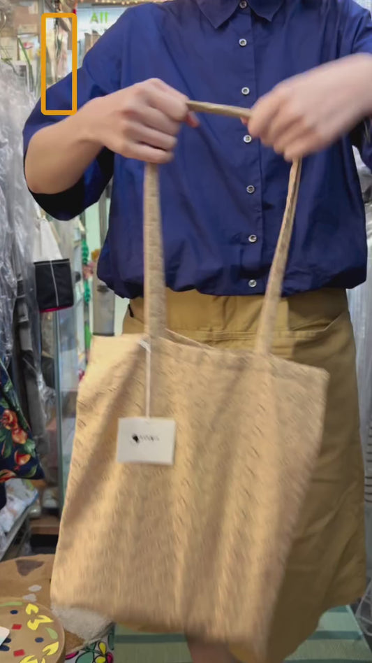 Sale- Spologum Beige Lace Tote Bag, made in Japan