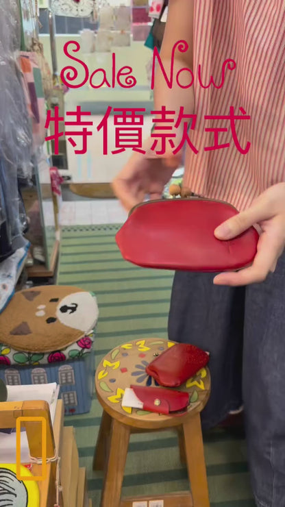 Sale- Kanmi Bird Key Holder, 2 Colors, made in Japan