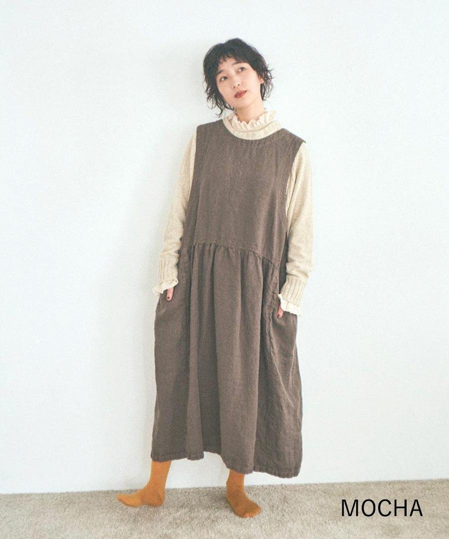 Tumugu Mocha 2Way Linen Dress, made in Japan