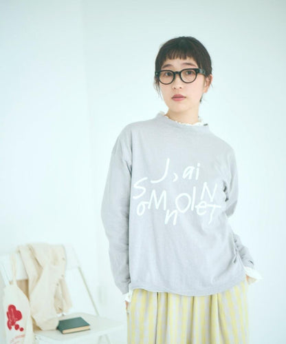 Tumugu French Grey T-shirt, made in Japan
